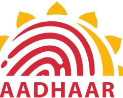 Entrance to the Aadhar Seva Kendra at Lake City Mall